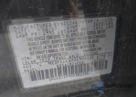 2017 Nissan Sentra S из США, поврежденный, VIN 3N1AB7AP9HY381726